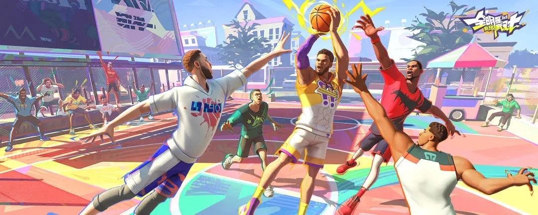 全明星街球派对中文版1