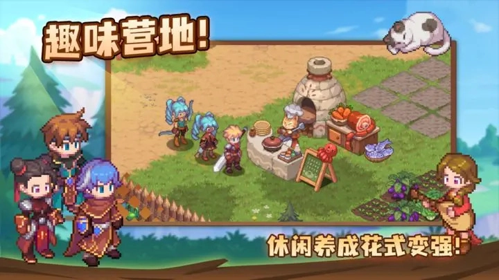 浮石之旅正版截圖2