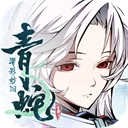 天地劫幽城再临2026