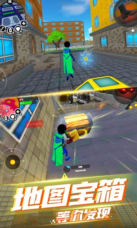 蜘蛛侠钢铁英雄(4)