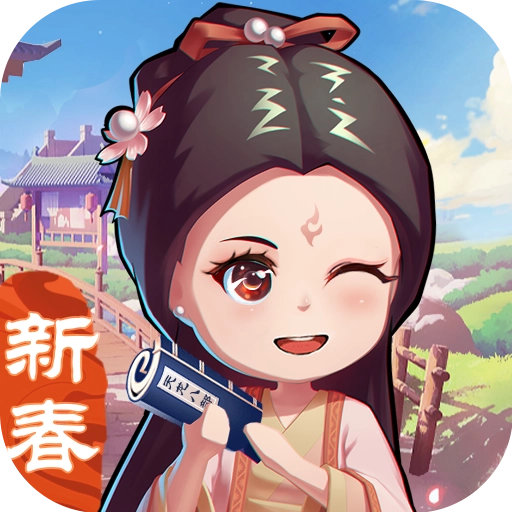 全民武馆最新版