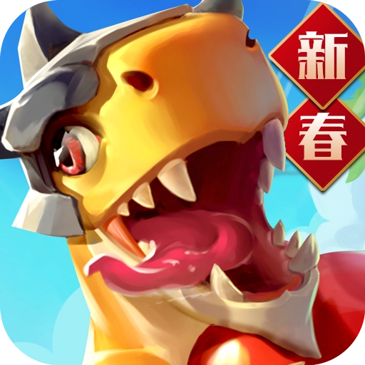 我有一座育龙岛游戏 V1.0.29