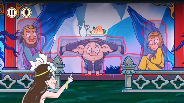 太空伪装者截图3