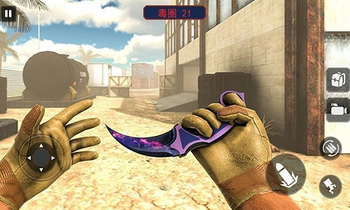 沙漠吃鸡大师(3)