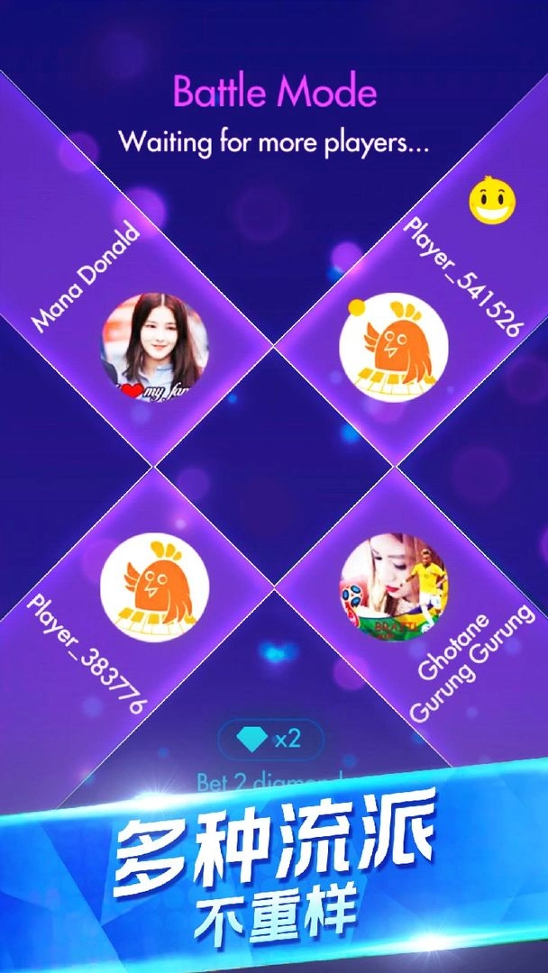 钢琴独奏大师图2