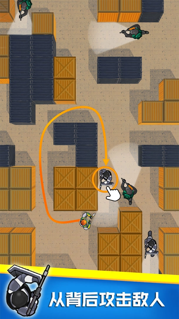 迷你求生战场图2