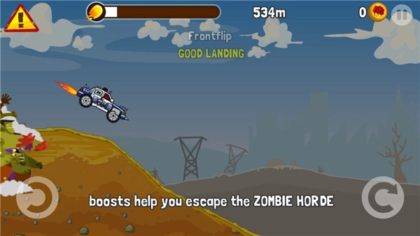 僵尸公路之旅图2