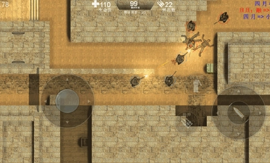 维和特警最新版图4