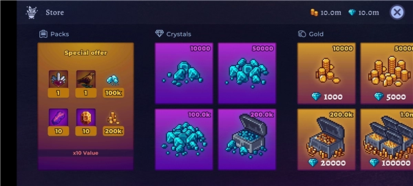 黑暗崛起中文版(3)