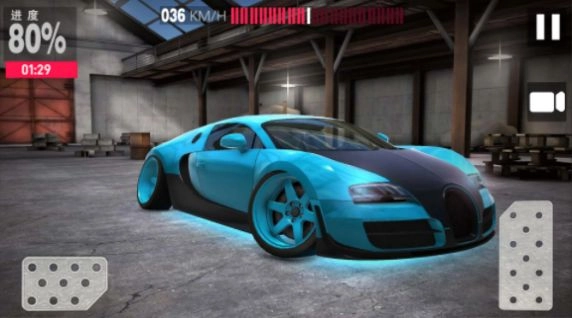 开豪车兜兜风(2)