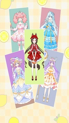 公主换装秀游戏图3