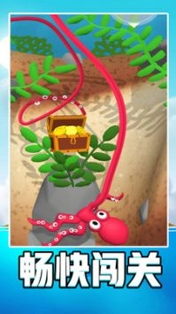 水世界生存模拟图1