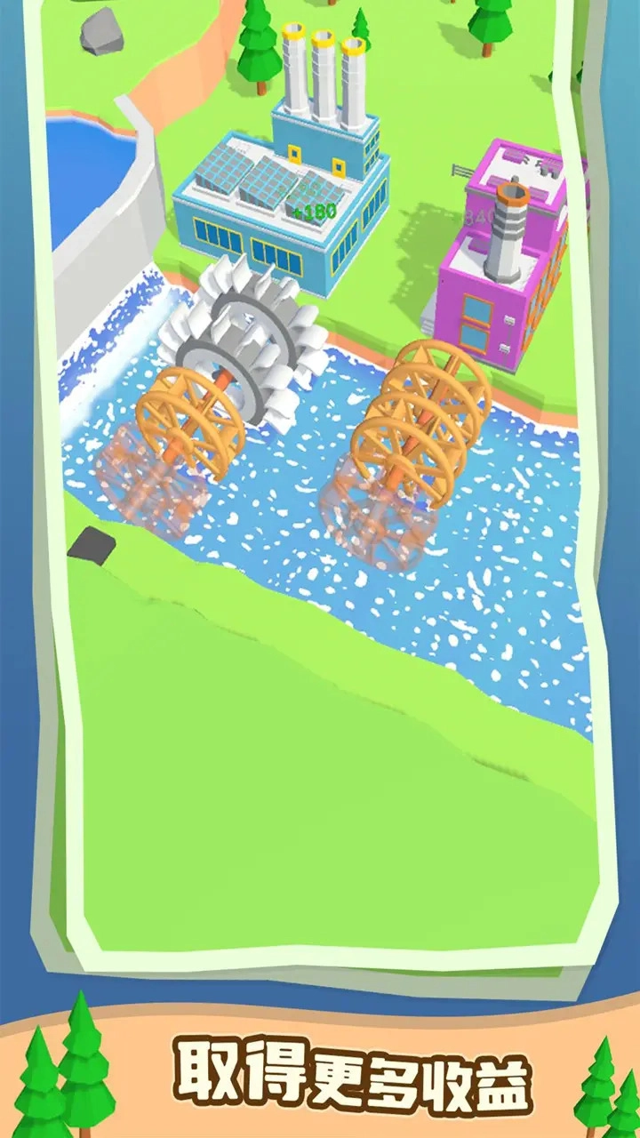 水力发电最新版图1