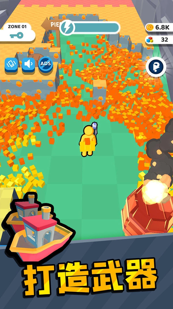 矿工小宇宙最新版