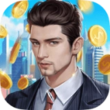 极品飞人之总裁来了