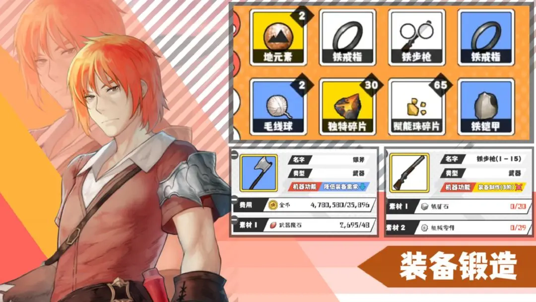 超数据世界2026图3