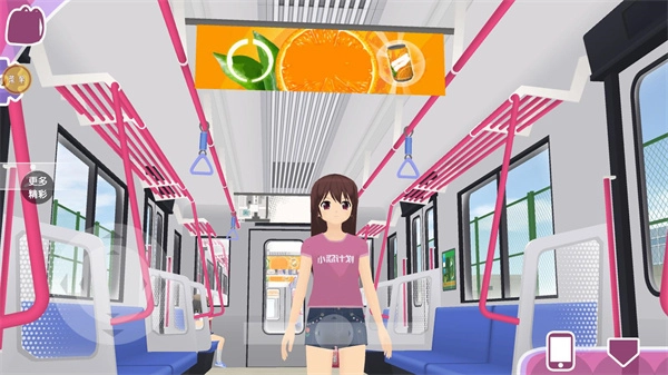 少女约会模拟器(3)