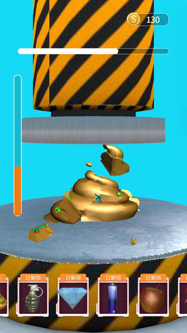 压力山大游戏图3