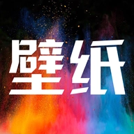 麻匪壁纸资源包免费手机版