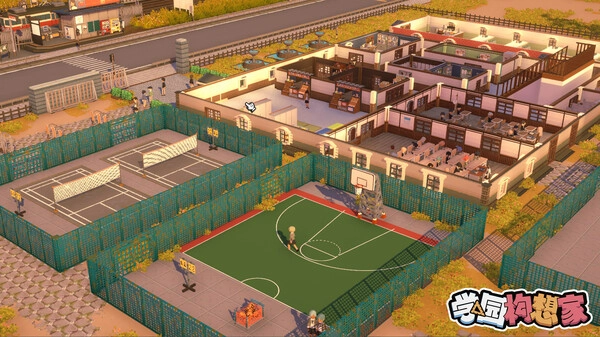 双点校园修改器