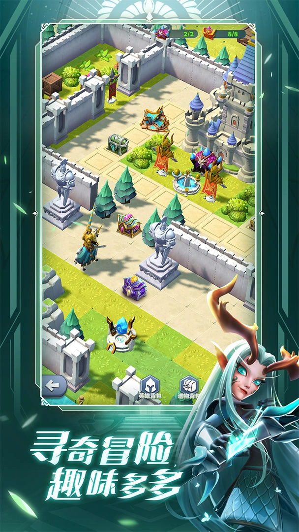 远征启示录截图2