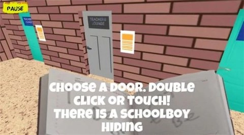 柠檬老师的恐怖课堂3