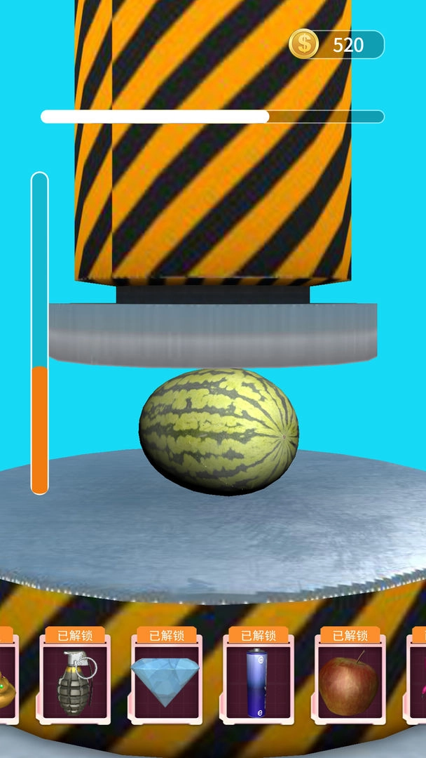 压力山大游戏图1