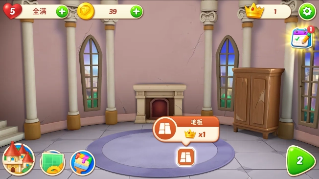 宝石梦想家最新版(2)