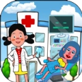 皇家宠物小镇医院安卓版