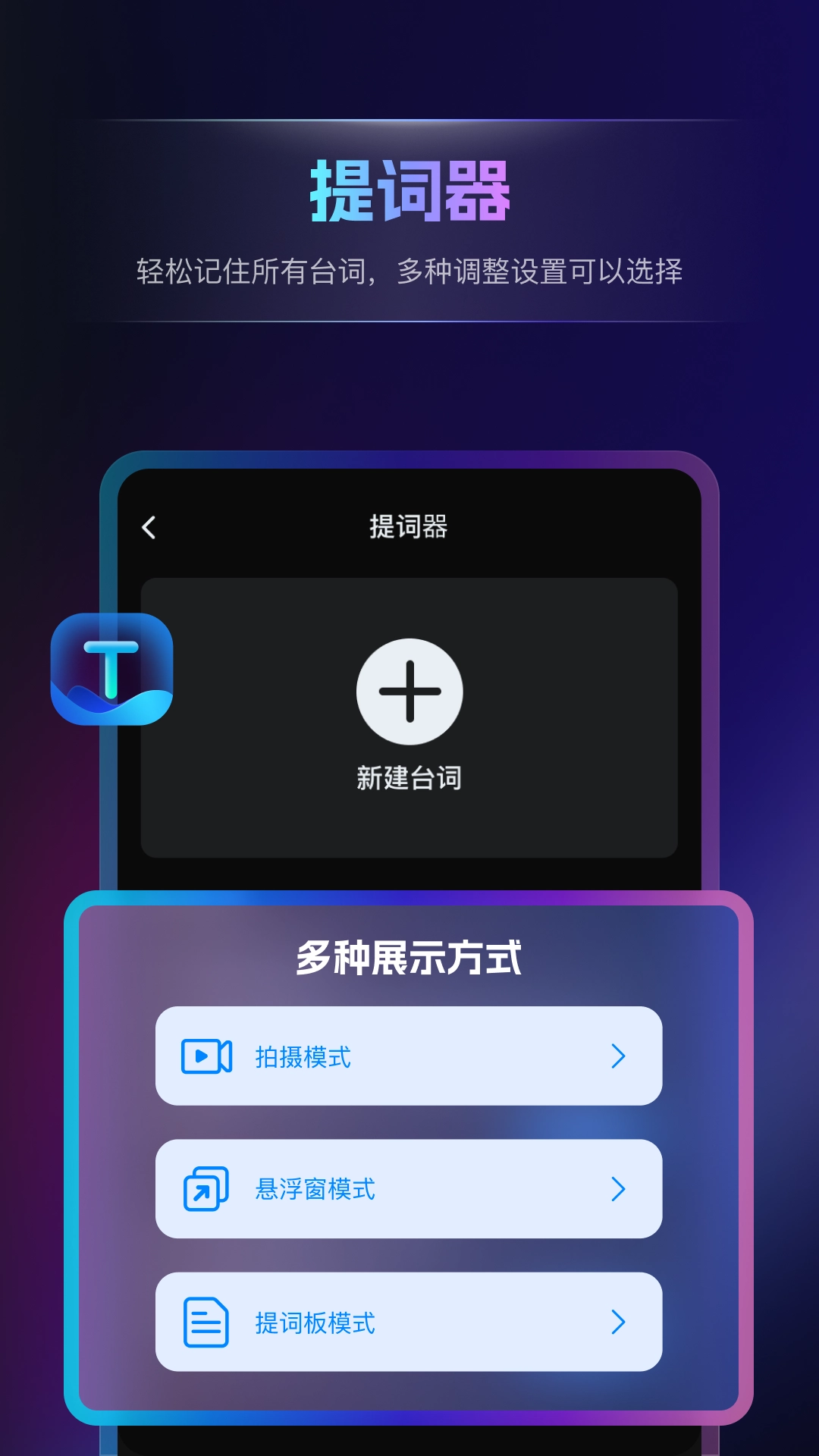书单视频王图2