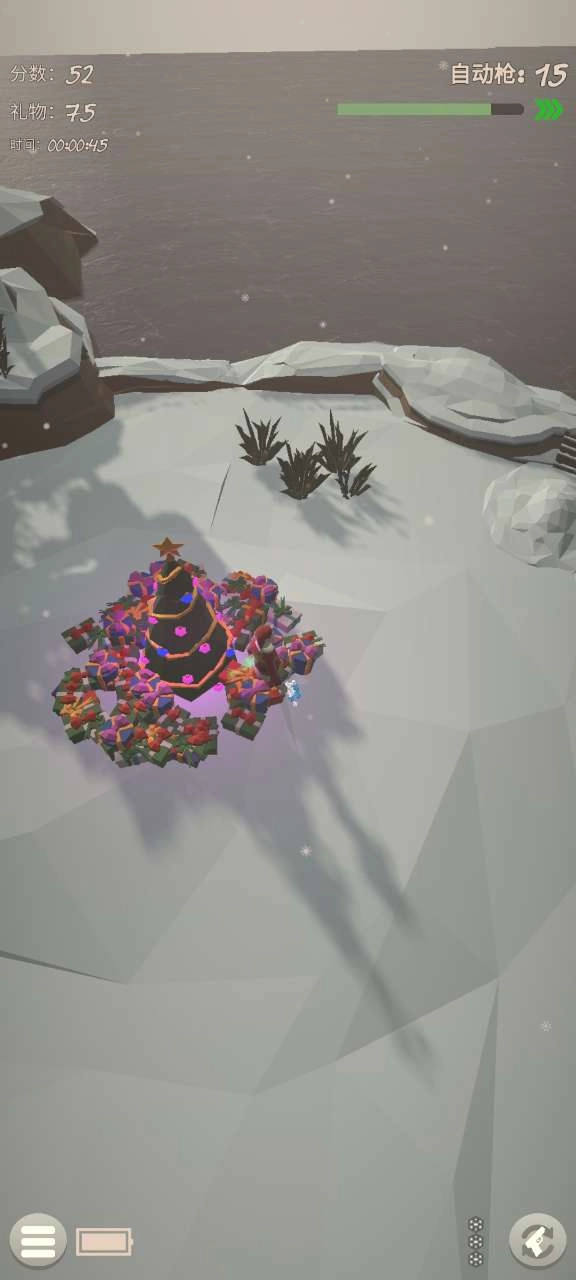 圣诞老人保护圣诞树图4