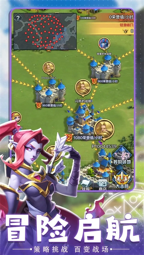 英灵幻想安卓版(3)