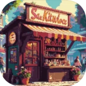 光能贩卖店免费版