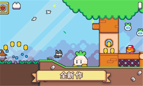 超级猫兄弟安卓版最新版截图1