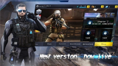 反恐特种阻击部队最新版截图2