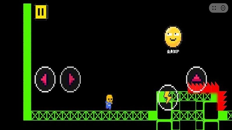 解压冲刺第一名(2)