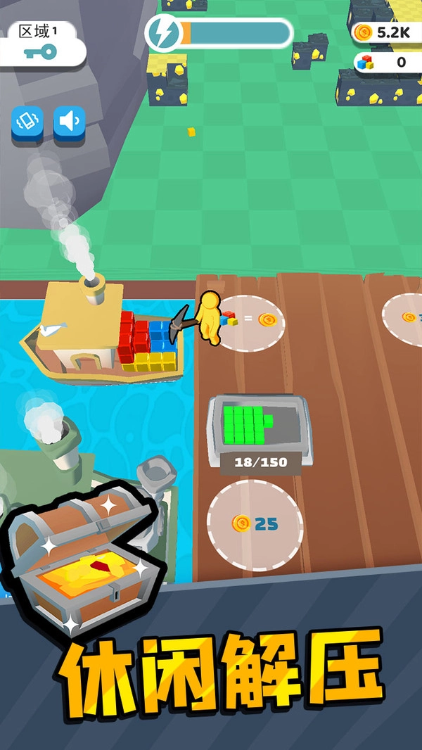 矿工小宇宙最新版