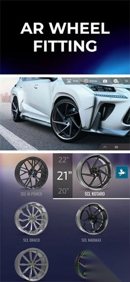 佛尔玛卡尔正版(2)