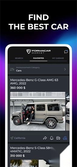 佛尔玛卡尔正版(3)