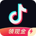抖音极速版