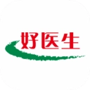 好医生软件手机客户端