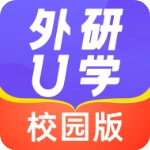 外研u学校园版