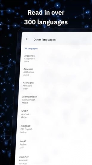 维基百科Wikipedia
