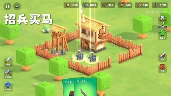 迷雾城堡手机版(3)