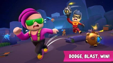 最后的轰炸机图2