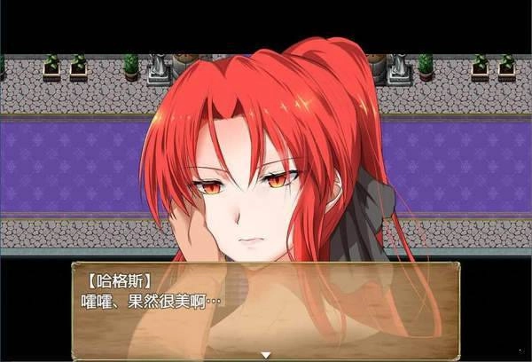 赤发魔神艾格妮丝安卓版图3