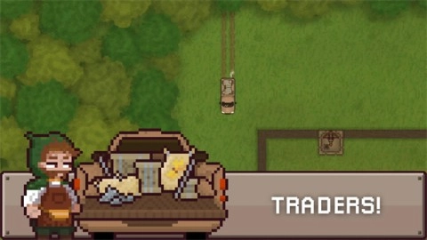 最终前哨终极版(2)