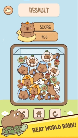 水豚合并(CapybaraMerge)