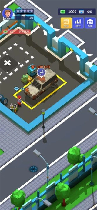 闲置二手车大亨游戏(3)