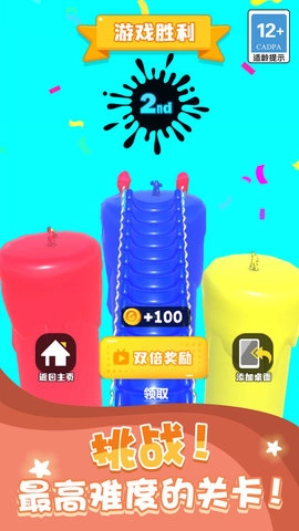 我画武器超牛(1)